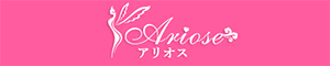 Ariose（アリオス）