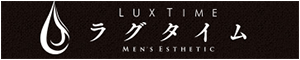 ラグタイム神田～LuxuryTime～