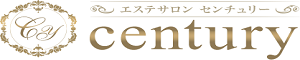 Century（センチュリー）