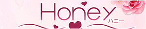 Honey（ハニー）